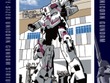 抽選でガンプラが当たるかも？お台場を巡ってユニコーンガンダムを完成させる「ガンダムスタンプラリー2025」が開催決定 画像