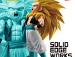 “かんっぜんにおこった!!!!”「ドラゴンボールZ」 より「超サイヤ人3ゴテンクス」プライズフィギュアが9月11日順次展開！ 画像