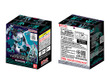 1,500円ガシャポンに「機動戦士ガンダム」×「初音ミク」フィギュアが登場！ガンダム、シャア専用ザクのカラー違い全4種、箱売も展開 画像
