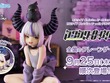 刮目せよ！ホロライブ“秘密結社holoX”総帥「ラプラス・ダークネス」がオフスタイルで立体化ー新規描き下ろしの大型クッションと同時展開 画像