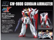 ガンプラ「HG ガンダムエアマスター」がプレバンで再販！MS形態はもちろん、ファイターモードにも変形 画像