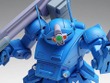「装甲騎兵ボトムズ」より、プラモデル「ストライクドッグ［PS版］」が予約受付開始！初回限定生産版として立ちポーズの「イプシロン」フィギュアが付属 画像