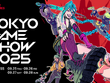 Riot Games「東京ゲームショウ2025」特設サイトオープン―リアルナイトマーケット、『2XKO』勝ち抜き台、パンチングマシーンに的当てまで【TGS2025】 画像