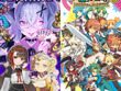 アクワイア「TGS2025」出展は非売品特典が当たる大抽選会併催！ 画像