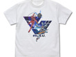 「ガンダムが言っている。」がTシャツに！“マヴ”デザイン含む「ジークアクス」新商品が予約受付中ー「TGS2025」で先行販売も 画像