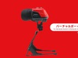 伝説のゲームハード「バーチャルボーイ」が令和に復活！スイッチに取り付ける専用ハードは旧型バーチャルボーイを再現【Nintendo Direct 2025.9.12】 画像
