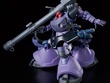 新作ガンプラ「HG リック・ドム ガイア機/オルテガ機(GQ)」が発売間近！新たな商品画像も一挙お披露目 画像