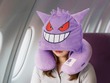 『ポケモン』ゲンガーになりきりながら快適に過ごせる！フード付ネックピローほか、ピカチュウのスーツケースベルトなどトラベルグッズが発売 画像