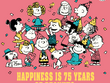 可愛いスヌーピーたちが東京駅に！「PEANUTS」コミック誕生75周年を祝う期間限定ショップが9月19日オープン 画像
