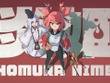 日本アニメに影響受けた爽快弾幕ACT『炎姫』TGS2025のPLAYISMブースにてプレイアブル出展！日本語ボイス実装&Steam版今冬発売もアナウンス 画像