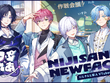「にじさんじ」初の男子高校生アイドルVTuberグループ「すぷれあ」が誕生！皇れお、篠宮ゆの、城瀬いすみ、花籠つばさの4名がデビュー 画像