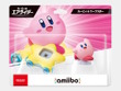 「さすがに高すぎない？」スイッチ2、新作amiiboの価格に衝撃―ただし、高額設定にはそれなりの理由も 画像