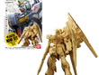 プラ製ミニキット「ガンダムアーティファクト」第6弾が新登場！νガンダムやサザビー、換装可能なリ・ガズィなど全7種をラインナップ 画像