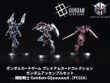 「鉄血のオルフェンズ」「ジークアクス」それぞれ3体のガンダムアッセンブルを同梱！限定描き下ろしイラストのカードセットが登場 画像