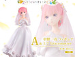 「五等分の花嫁」新作一番くじの全ラインナップ公開！五つ子がウェディングドレス姿で立体化、それぞれの「ときめき顔」にも注目 画像
