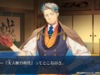 『FGO』新イベ「ぐだぐだ新選組・ジ・エンド」9月24日20時に開幕！ 血風すさぶ京洛に訪れる「大人斬り時代」 画像
