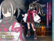『FGO』新サーヴァント「河上彦斎」「藤堂平助」「原田左之助」発表！幕末の英雄たちが“大人斬り時代”に集う―さらに“正体不明のもう1騎”も後日登場 画像