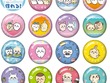 親子工作に◎Canバッチgood!ちいかわ素材セットが人気 画像
