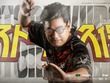 SCARZ、ストーム久保さんに対する悪質な誹謗中傷に声明―名誉毀損・業務妨害と判断した場合は法的措置も視野に入れて対処 画像