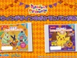 賑やかなハロウィンデザイン！「ポケモンパン」デコキャラシール 第213弾が公開ーシールホルダーが当たるキャンペーンも実施 画像
