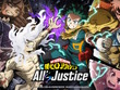 「ヒロアカ」家庭用ゲーム最新作『僕のヒーローアカデミア All's Justice』発売日を告知するトレーラーが10月1日公開へ 画像