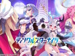 AppStore審査が通らない…DMMのiOS版『ティンクルスターナイツ』にガイドライン違反の指摘、“これまでの全イラスト修正”も通過叶わず 画像
