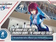 パイスー姿の「ルナマリア」「プルツー」プラモが“ガンダムベース限定カラー”にイメチェン！チラッと覗くインナー部分は“柔らか手触り”を表現 画像