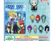 アニメ「グノーシア」ラバマスが可愛い！セツやユーリなど全8人がデフォルメされてガシャポンに登場 画像