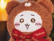 テディベアの着ぐるみを着た「ちいかわ」たち6人が可愛い！キラキラと輝く目で心を癒す、新作アクセサリーぬいぐるみ「きらめっこ」誕生 画像