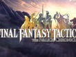 家畜に神はいないッ！身分の格差を描く『FFT』の名台詞が忘れられない─「恨むなら自分か神様にしてくれ」「オレは持たざる者なんだ」など、令和になっても色褪せずに 画像