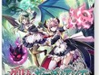【プライム感謝祭開催中】グリム・ガーディアンズダブルクリスタルセットが限定セットでお得に 画像