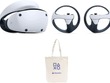 【プライム感謝祭】PlayStation VR2が18%オフ、特典付きでギフトにも最適 画像