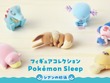 無防備な寝姿が可愛すぎる！『ポケスリ』イーブイ、コダックなど「シアンの砂浜」で眠るポケモンたちがふわふわフィギュア化 画像
