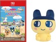 【プライム感謝祭】たまごっちの世界で夢を育てよう！Switch 2対応『たまごっちのプチプチおみせっち おまちど～さま！』がセール中 画像