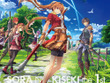 『空の軌跡 the 1st』サウンドトラックが12月22日発売決定！同日からダウンロード版・サブスクも配信へ 画像