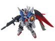 「デスティニーガンダムSpecII」が“最終決戦仕様”で舞い降りる！光の翼や赤い関節を付属し「モビルスーツ アンサンブル」に出撃 画像