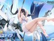 「ヘスティア」「リュー」にこんな格好させて大丈夫なんですか！？『アズレン』×「ダンまち」コラボ決定―着せ替え衣装がギリギリを攻める 画像