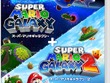 プライム感謝祭が開催中！Switchのスーパーマリオギャラクシーが13％OFF 画像