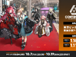 『アークナイツ』6周年記念リアルイベントが2026年1月に東京ビッグサイトで開催決定！Tシャツ、ピンバッジなどグッズ事前通販も開始 画像