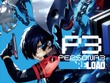 【プライム感謝祭】『ペルソナ3 リロード』が10%OFFに！名作がPS5で鮮やかに蘇る【PS5】 画像