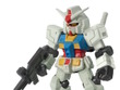 「RX-78-2 ガンダム」や「シャア専用ザクII」らをカスタマイズ！「モビルスーツ アンサンブル」節目となる第30弾が発表 画像