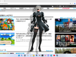 セクシーな2Bの姿で作業に集中できるかはあなた次第！？『ニーア オートマタ』×『Desktop Mate』コラボDLCが見事なクオリティ【先行試用レポ】 画像