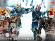 「仮面ライダークウガ」九郎ヶ岳の死闘が蘇る！「クウガ」と「ン・ダグバ・ゼバ」真骨彫製法シリーズ究極セットが抽選販売実施 画像