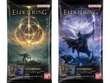 「ウエハース好きに、悪人はいねえ」『エルデンリング』と『ナイトレイン』がまさかのカード付食玩に 画像