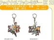 『FF9』25周年記念イラストグッズがアベイルにて10月18日発売！ジタン＆ガーネット、ビビ＆スタイナーなどアクキー全4種とステッカーセット 画像