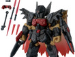「ガンダムSEED FREEDOM」ブラックナイトスコード全5種！「 MOBILE SUIT ENSEMBLE」ガシャポンオンライン限定弾 画像