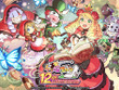 ガンホー『ケリ姫スイーツ』がサービス終了へ―約13年にわたる長寿運営に幕 画像