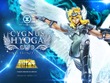 お値段約21万の“舞”！「聖闘士星矢」より「キグナス氷河 （最終青銅聖衣）」1/4スケールスタチューが神々しい 画像