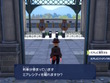 『ポケモンレジェンズZ-A』ではミアレシティを去ることができる―再三の引き留めを断った先に待つものとは…？ 画像