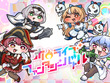 ホロライブ・兎田ぺこら、宝鐘マリンなど3期生が「女王の座」を奪い合う！『ホロライブファンタジーバトル』2026年上半期にSteamで発売決定 画像